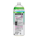 花王 キュキュット Natural Days+除菌 ヴァ―ベナ&シトラスの香り つめかえ用700ml