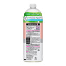 花王 キュキュット Natural Days+除菌 ワイルドフラワー&ハーブの香り つめかえ用700ml