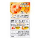 Bab Medicure Assortment Large Capacity Pack 3 Types 1 2 Tablets