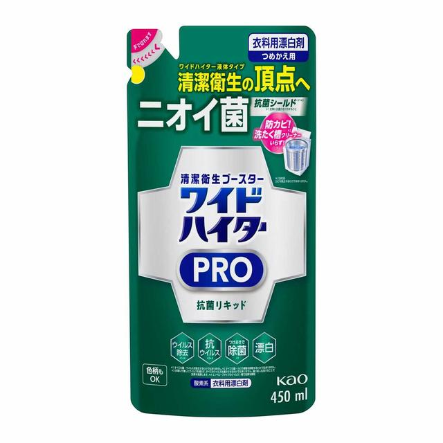 花王 ワイドハイター PRO 抗菌リキッド つめかえ用450ml