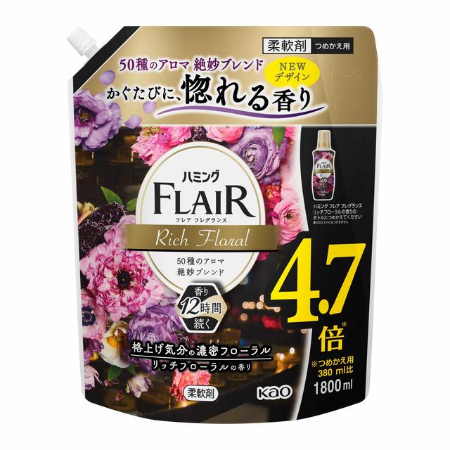 花王 ハミングフレアフレグランス リッチフローラル スパウト1800ml