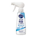 花王 キュキュット クリア除菌CLEAR泡スプレー 微香性(グレープフルーツの香り)本体
