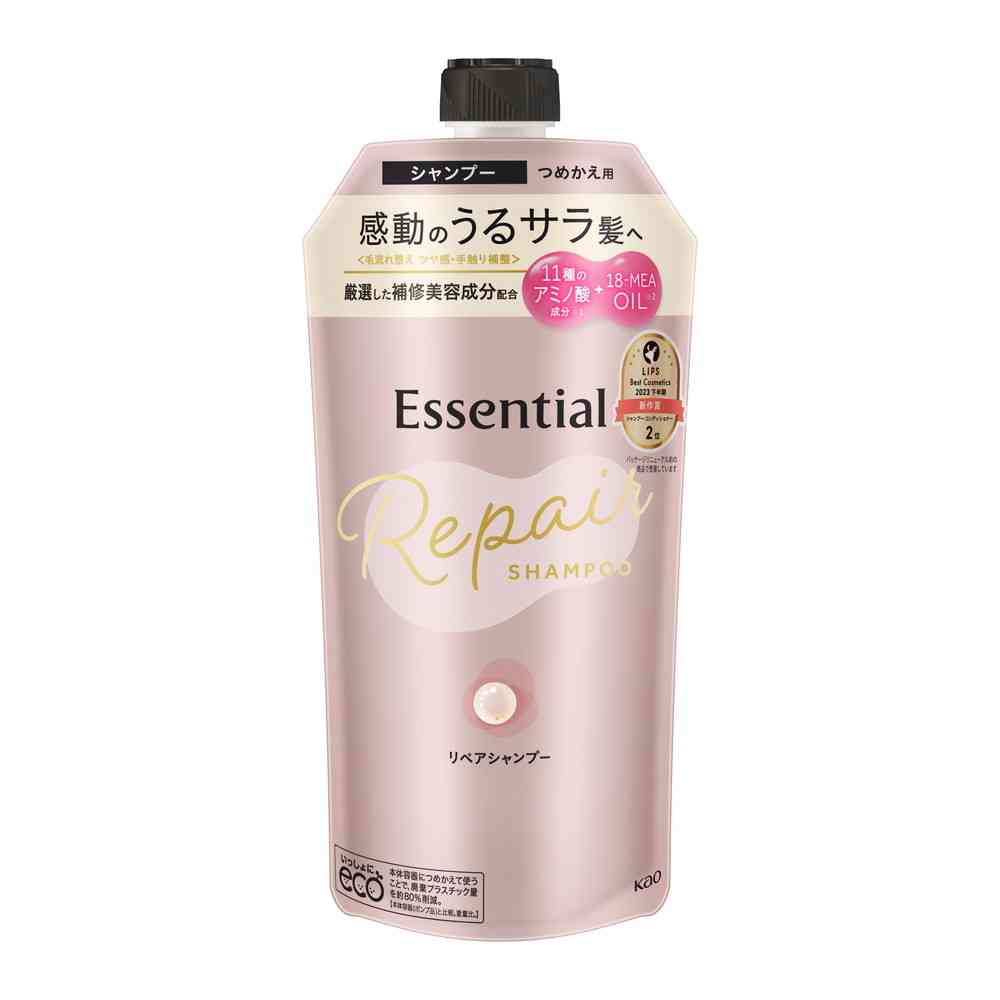花王 エッセンシャル リペア シャンプー 詰替 340ml