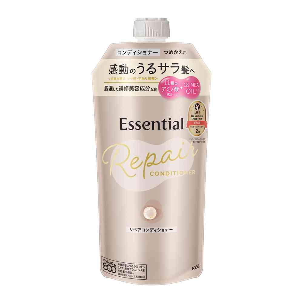 花王 エッセンシャル リペア コンディショナー 詰替 340ml