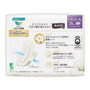 花王 ロリエ しあわせ素肌 Botanical Cotton100% 特に多い昼用25cm 羽つき 14枚