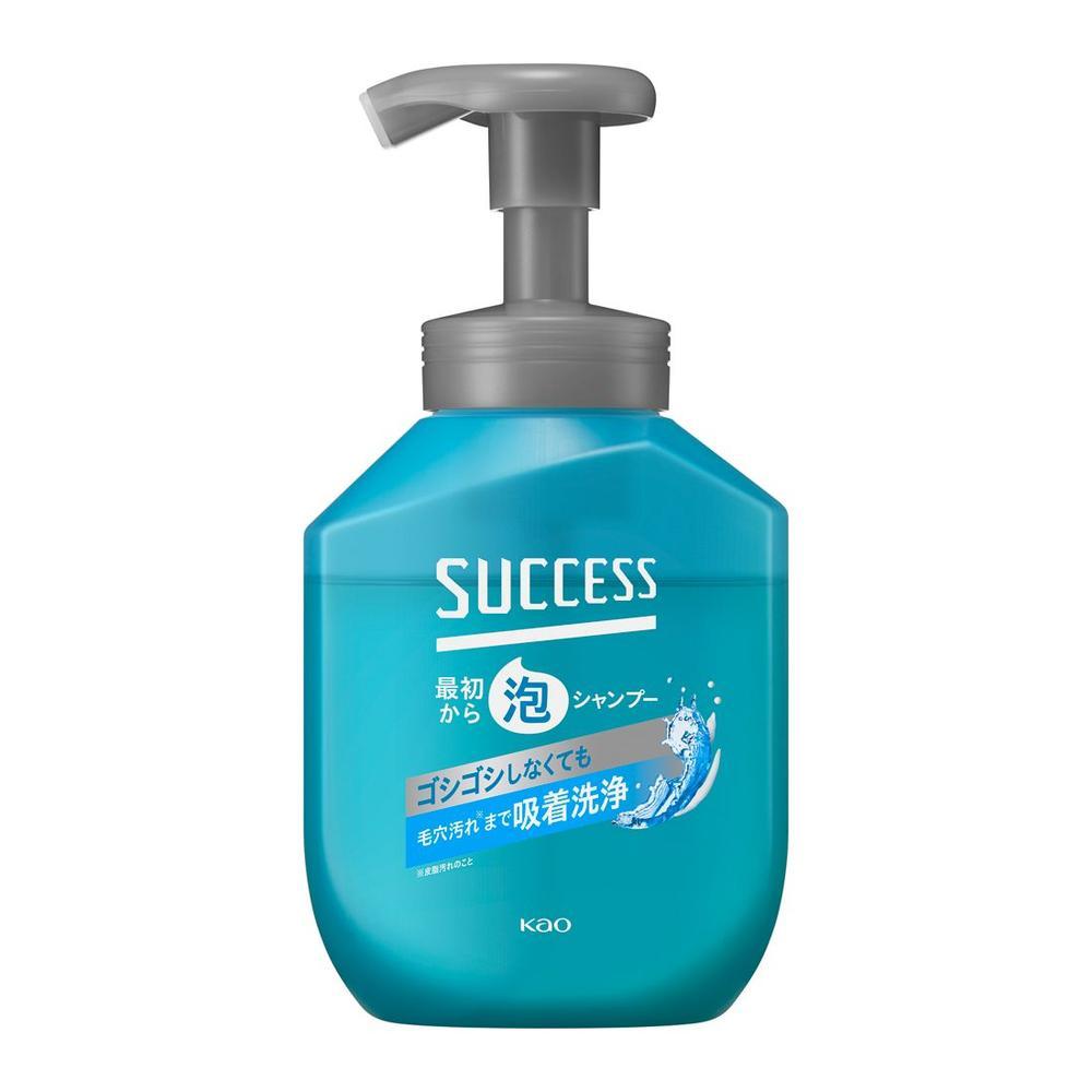 Fittness　泡4500ml 3本 花王 サクセス 最初から泡シャンプー 本体400ml