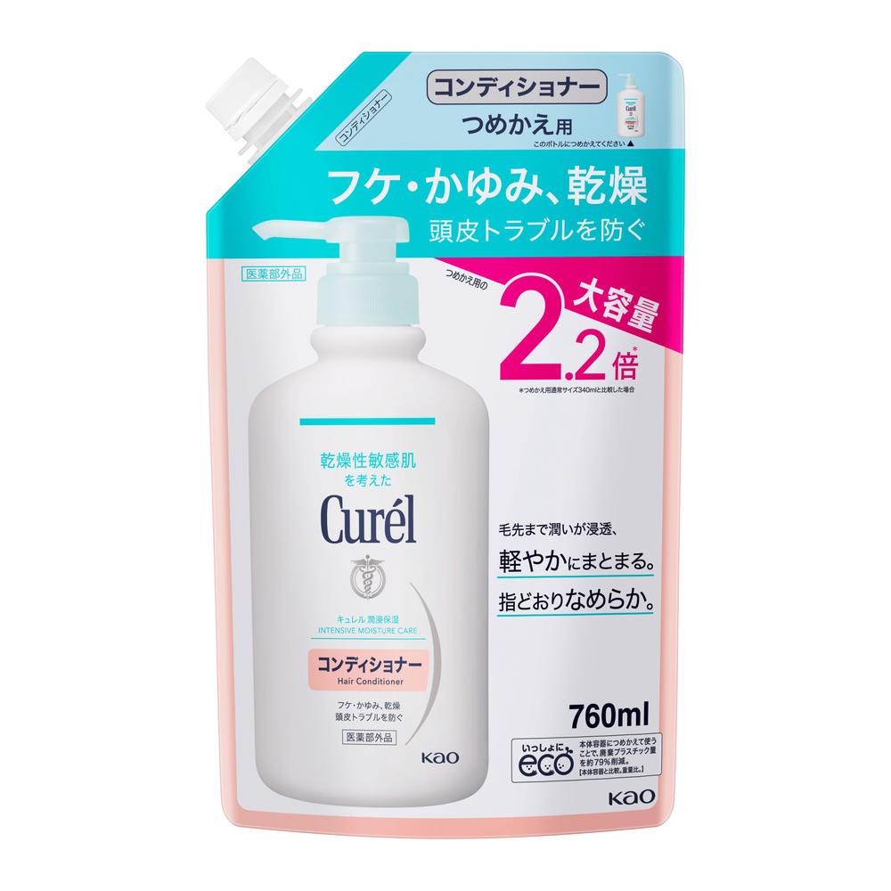 医薬部外品】花王 キュレル（curel）コンディショナー 大容量 詰め替え ...