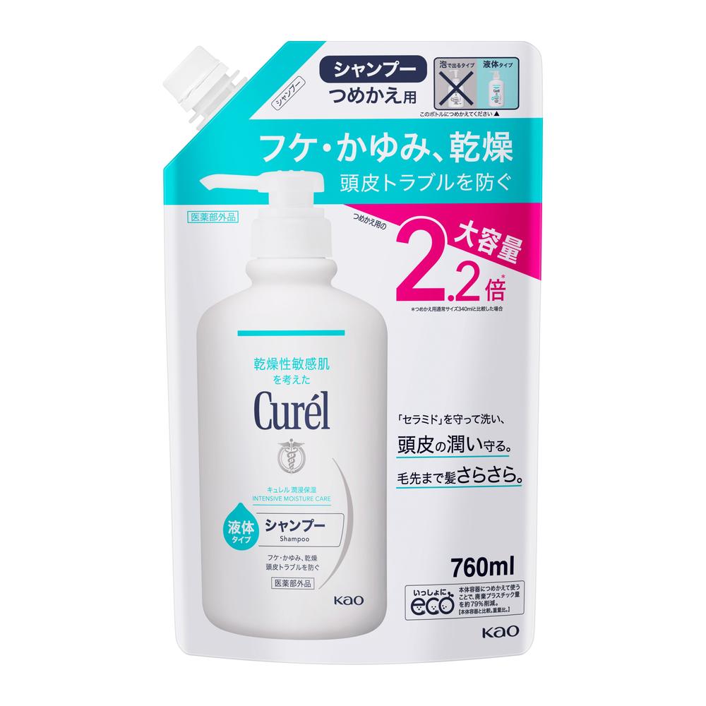 医薬部外品】花王 キュレル（curel） シャンプー 大容量 詰め替え用760ml