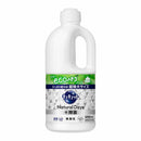 花王 キュキュット  NaturalDays+除菌 無香性 詰替 1250ml