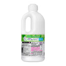 花王 キュキュット  NaturalDays+除菌 無香性 詰替 1250ml