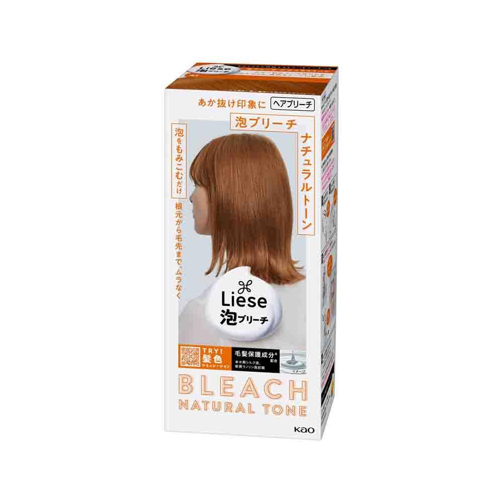 ボアレッド村長さん専用　ブリーチ ボアレッド村長さん専用 ブリーチ ボアレッド村長さん専用 ブリーチ