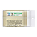 Kao Men's Biore Face Sheet, Prevents Sebum and Shine, 30 Sheets