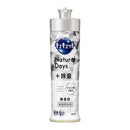 花王 キュキュットNatural Days+除菌 無香性 本体 220ml