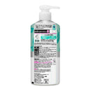 花王 キュキュットNaturalDays+除菌 ヴァーベナ&シトラスの香り ポンプ 480ml