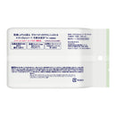 花王 ビオレ Zeroシート 化粧水成分in すがすがしいせっけんの香り 20枚