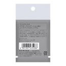 ソフィーナ プリマヴィスタ パウダーファンデーション用スポンジ 1個
