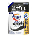 花王 アタックZERO ドラム式専用 つめかえ用 1540g