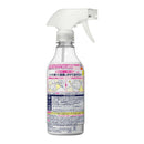 花王 キュキュット ゴシゴシいらずの泡パック オレンジの香り 本体 430ml