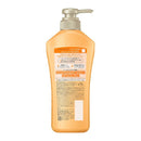 花王 エッセンシャル しっとりまとまる シャンプー ポンプ 450ml