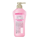 花王 エッセンシャル ふんわりうるツヤ シャンプー ポンプ 450ml