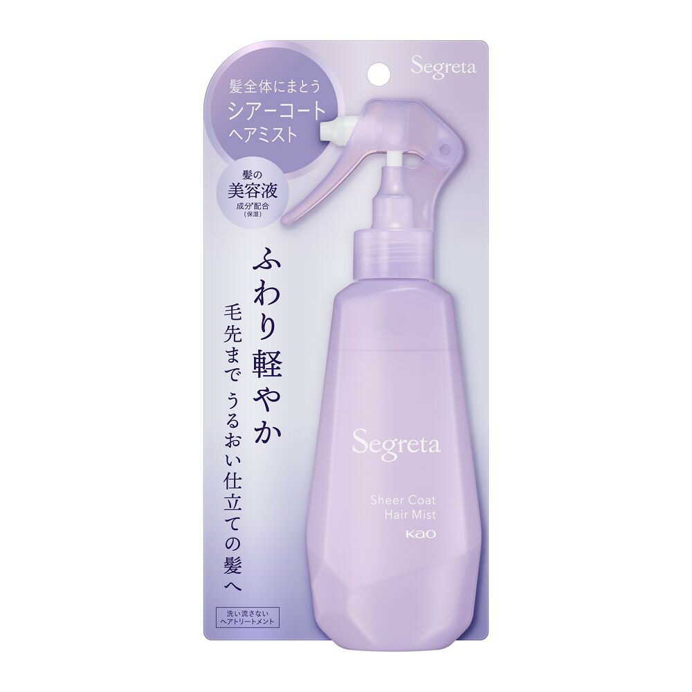 【２４個セット】【１ケース分】 セグレタ シアーコート ヘアミスト(170ml)×２４個セット　１ケース分 セグレタ シアーコート ヘアミスト 170ml