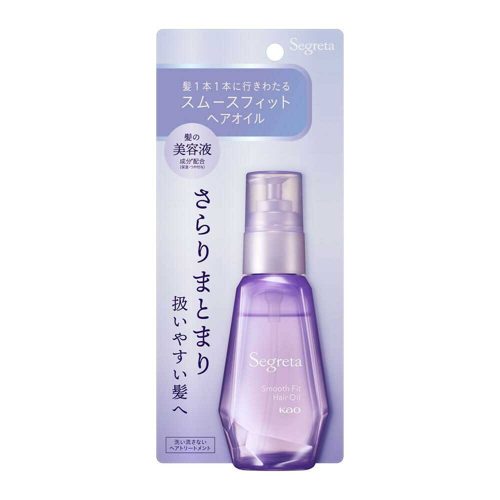 セグレタ スムースフィット ヘアオイル 60ml