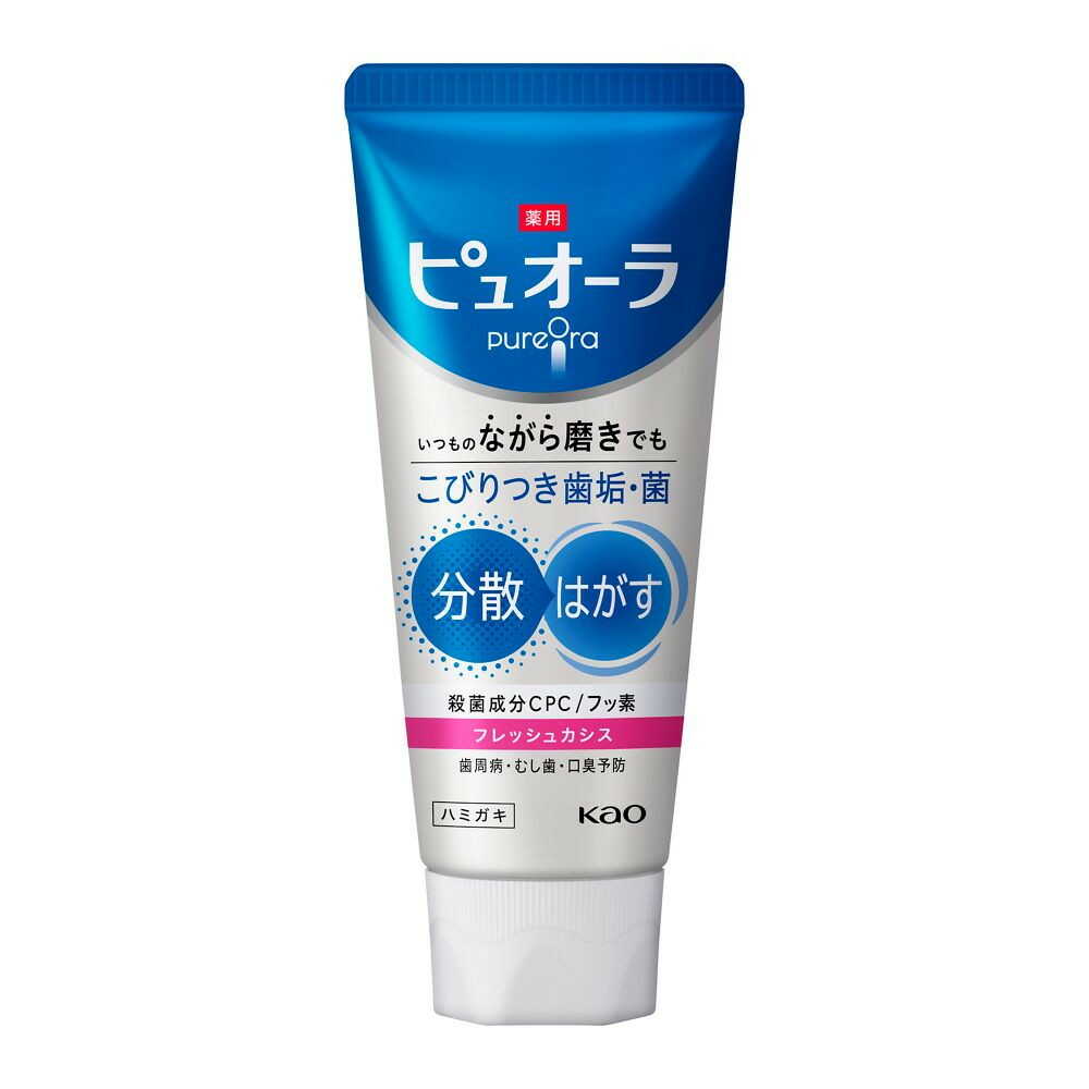 医薬部外品】薬用ピュオーラ ハミガキ フレッシュカシス 115g