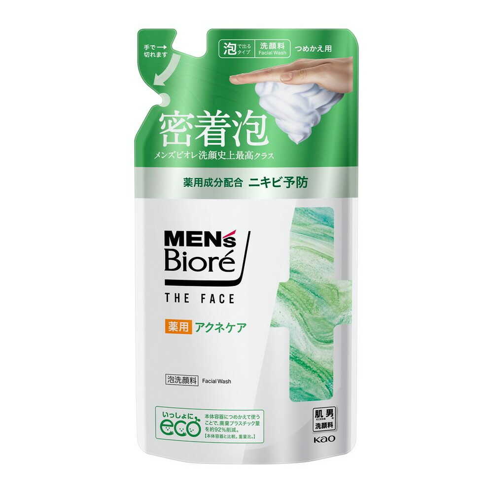 医薬部外品】メンズビオレ ザフェイス 薬用アクネケア 詰め替え 170ml