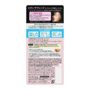 花王 ビオレ ザクレンズオイルメイク落とし モイスト 本体 190ml