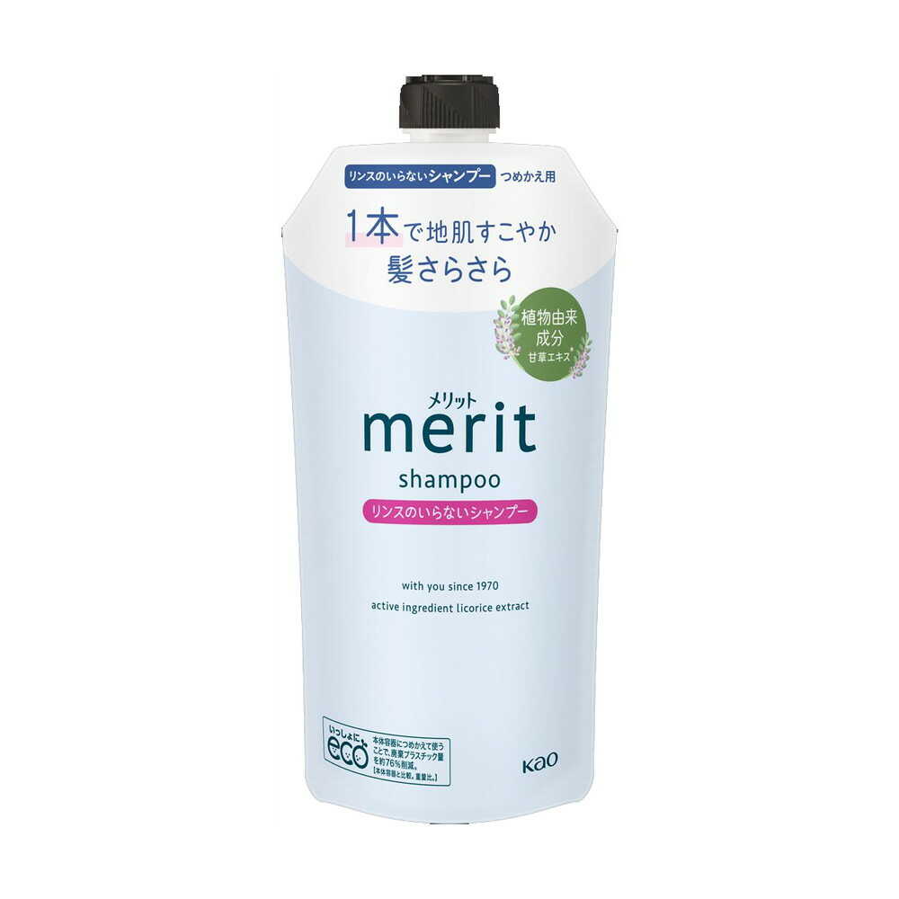 医薬部外品】花王 メリット リンスのいらないシャンプー つめかえ用 320ml
