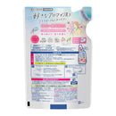 花王 ニュービーズ ローズ&マグノリアの香り つめかえ用 560g