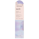 花王 メルト スムースコンディショニングウォーター 170ml