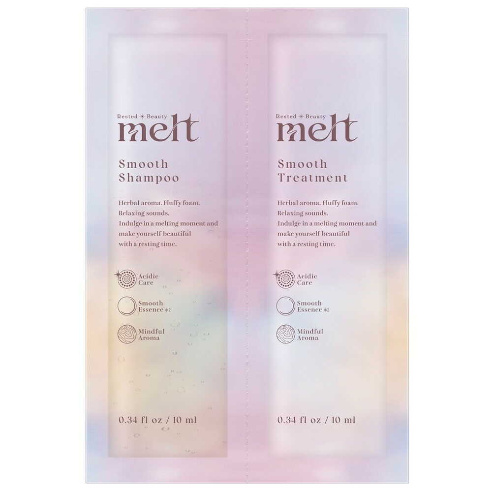 花王 メルト スムースシャンプー＆トリートメント ピロー 20ml