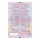 花王 メルト スムースシャンプー&トリートメント ピロー 20ml