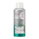 花王 ソフィーナ iP 水光ピーリング 泡セラム レフィル 120g