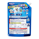 花王 アタック 抗菌EX つめかえ用 900g