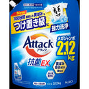 花王 アタック 抗菌EX つめかえ用 2120g