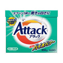 花王 アタック 高活性バイオパワー 大 0.85kg