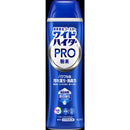 花王 ワイドハイター PRO 粉末 本体 500g