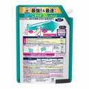 花王 バスマジックリン エアジェット ハーバルシトラスの香り つめかえ用 1100ml