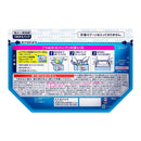 花王 アタック高浸透リセットパワー つめかえ用 700g