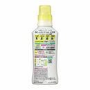 花王 エマール リフレッシュグリーンの香り 本体 460g