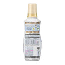 花王 ハミングフレア フラワーハーモニー 本体 520g