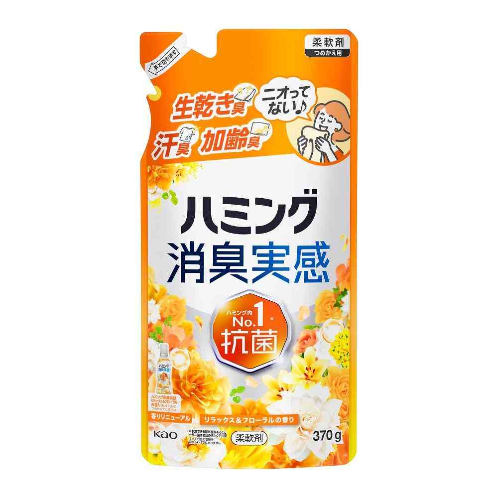 ハミングページ 花王 ハミング 消臭実感 リラックス＆フローラルの香り 詰替 370g