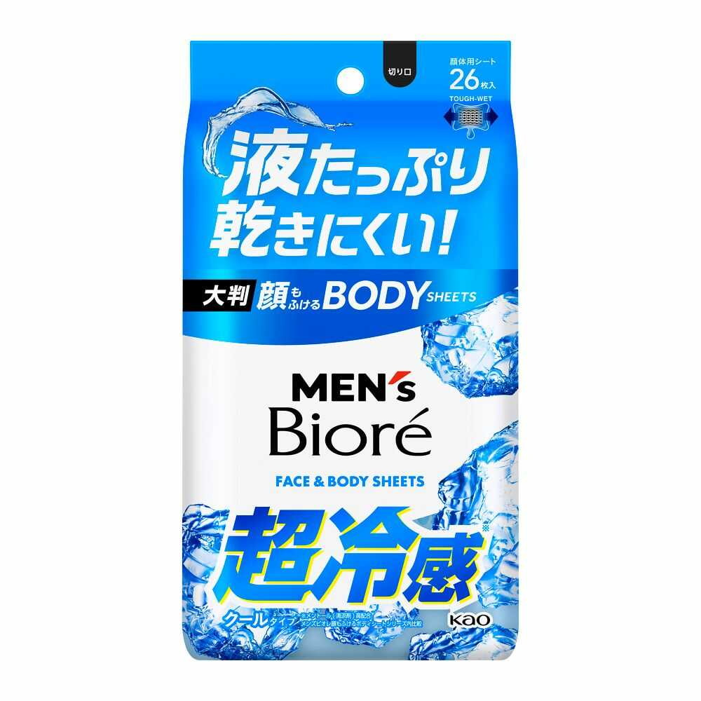 花王 メンズビオレ 顔もふけるボディシート クールタイプ 26枚