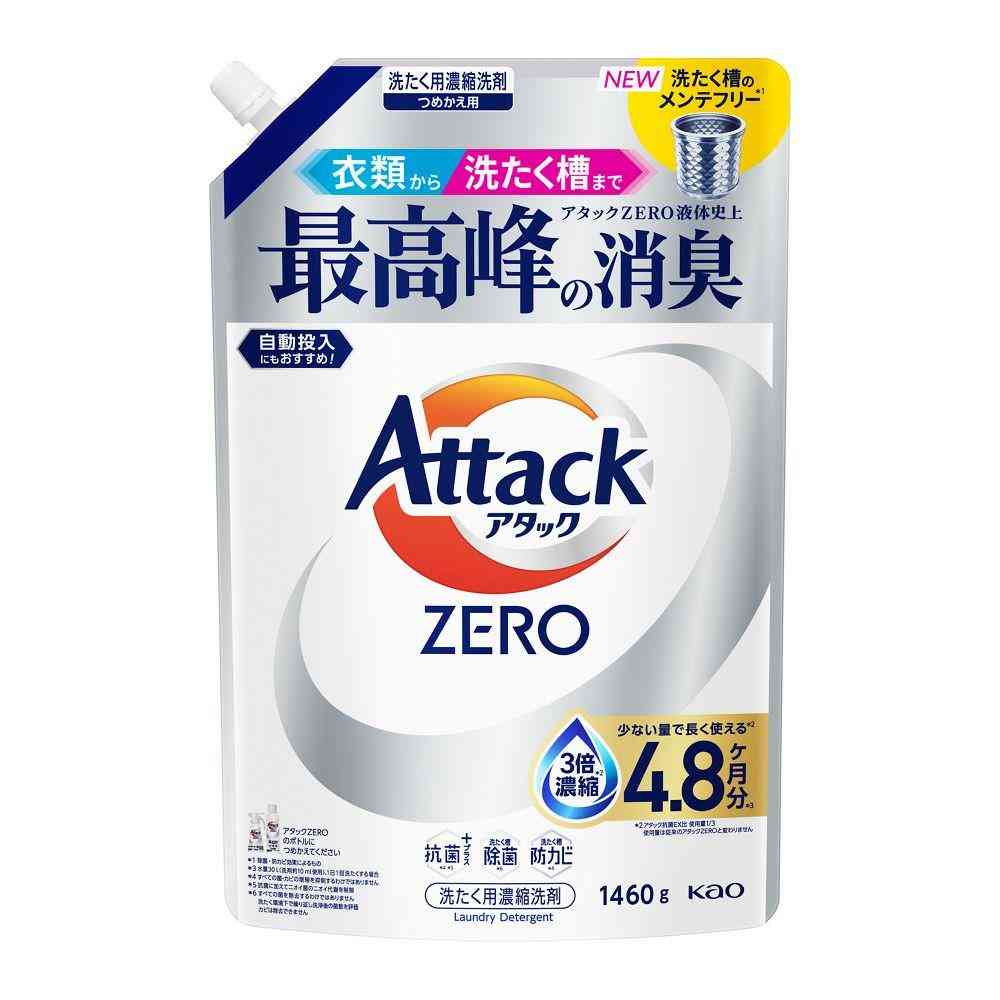 花王 アタックZERO ドラム式専用 つめかえ 1460g×6袋 花王 アタック ZERO つめかえ 1460g