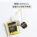 ◆川宁最好的五个20P