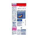 ◆亀田製菓 亀田の柿の種 63g