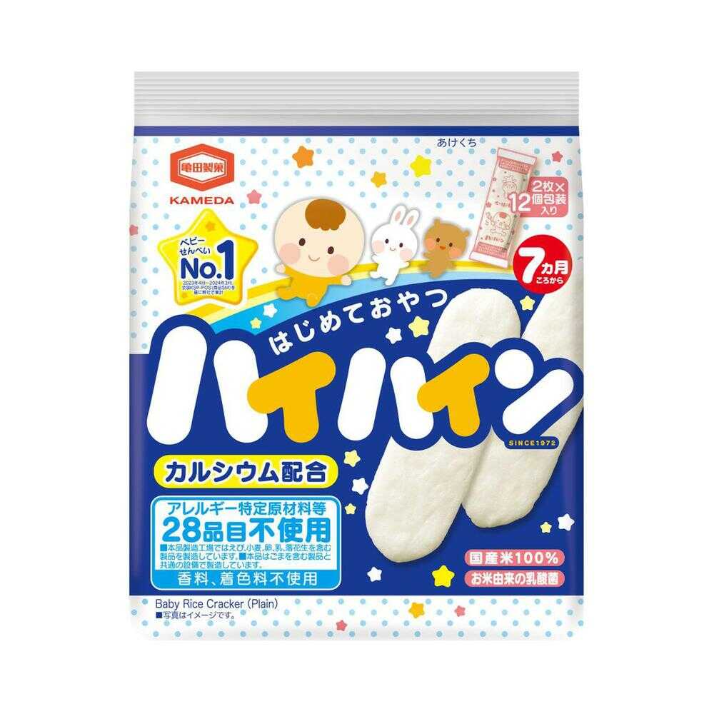 ◇亀田製菓 ハイハイン 40g