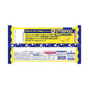 ◆亀田製菓 亀田の柿の種 うましお 150g